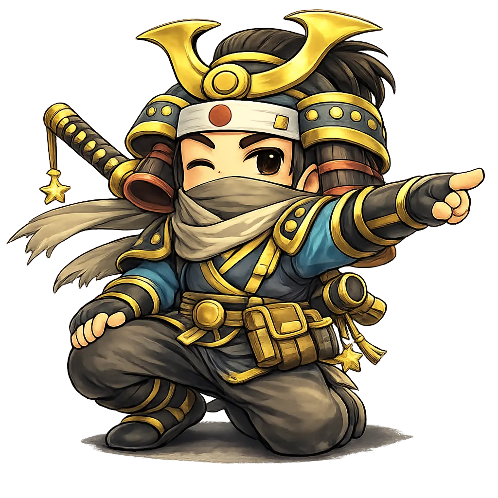 Frequently Asked Questions